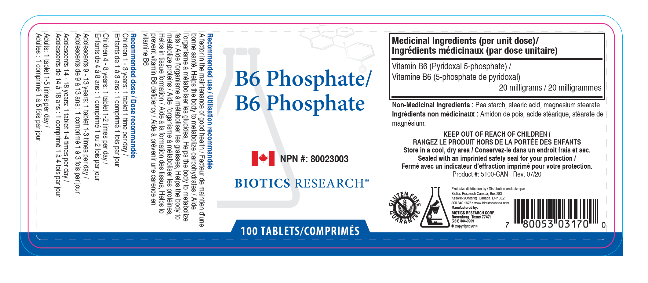B6 Phosphate - Image 2