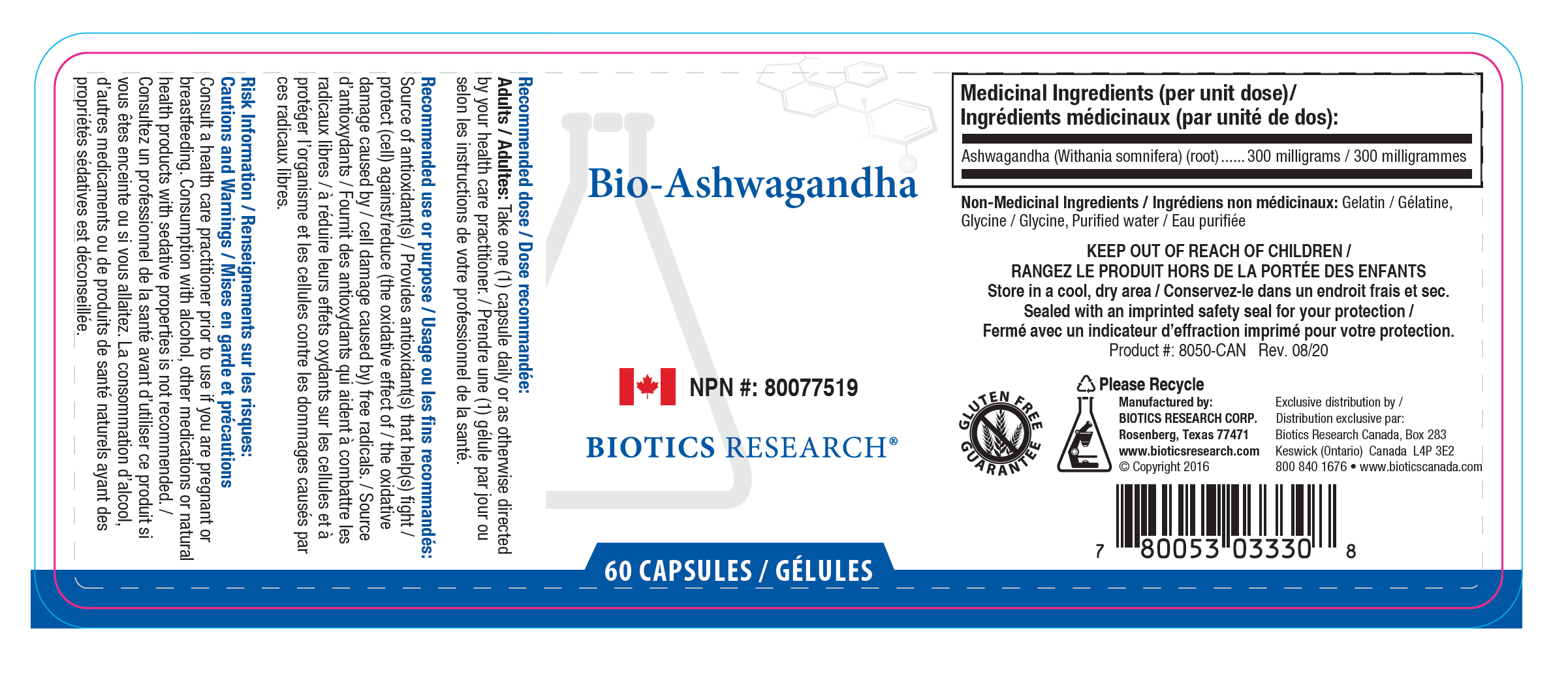 Bio-Ashwagandha - Image 2