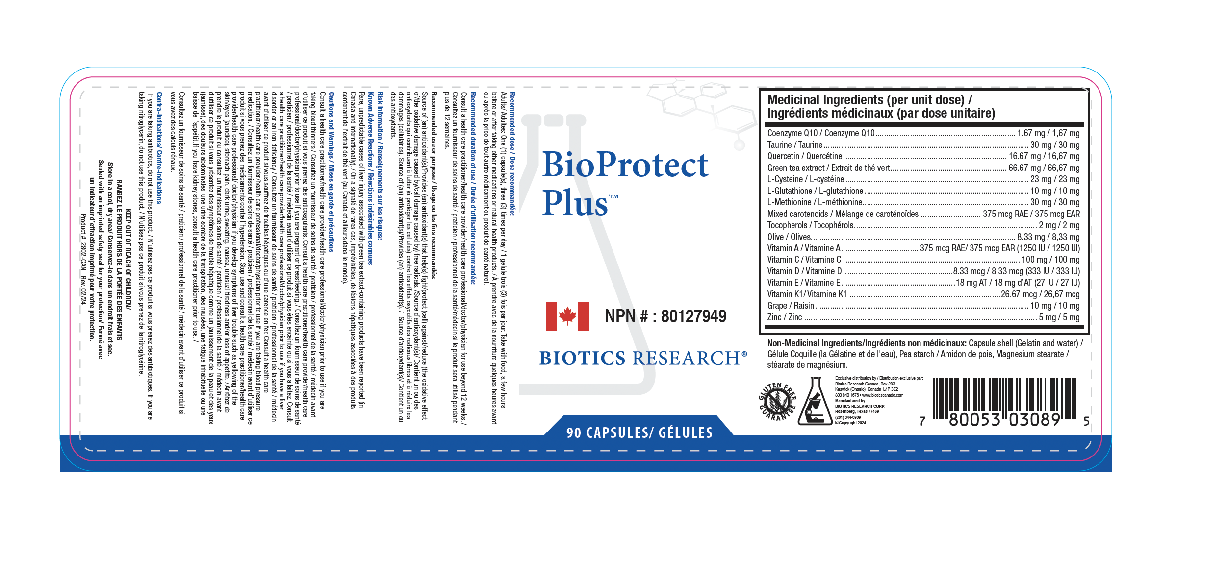 BioProtect Plus - Image 2