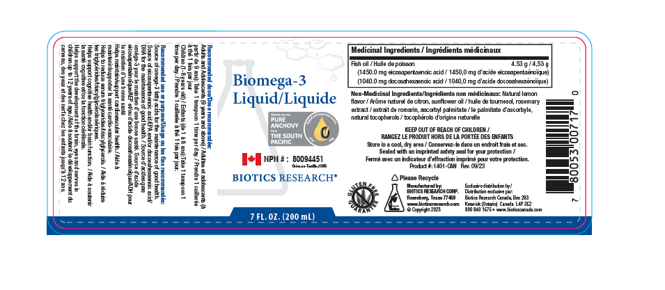 Biomega-3 Liquid - Image 2