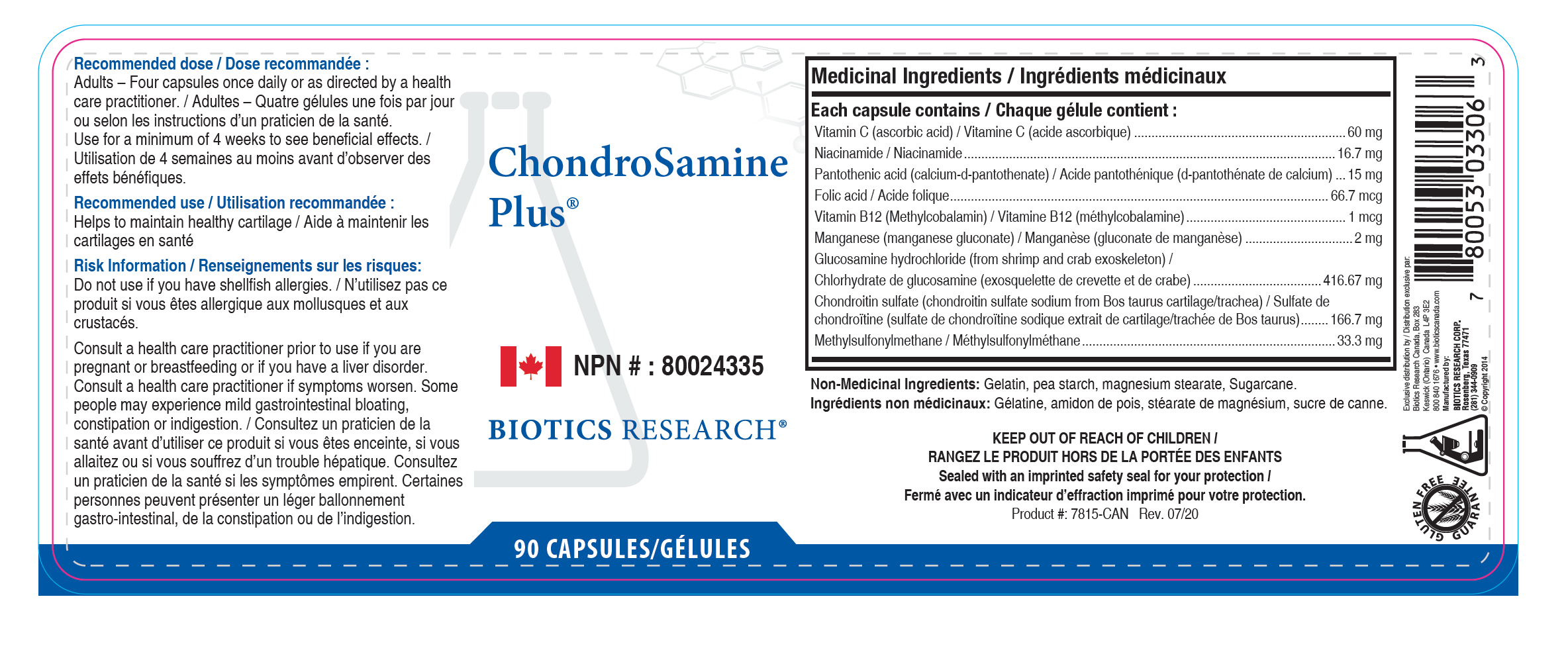 Chondrosamine Plus - Image 2