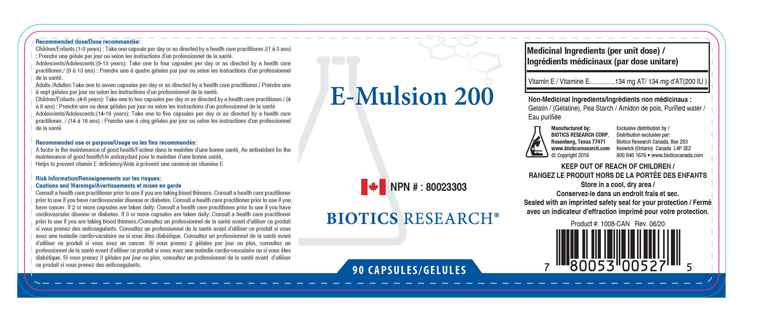 E-Mulsion 200 - Image 2