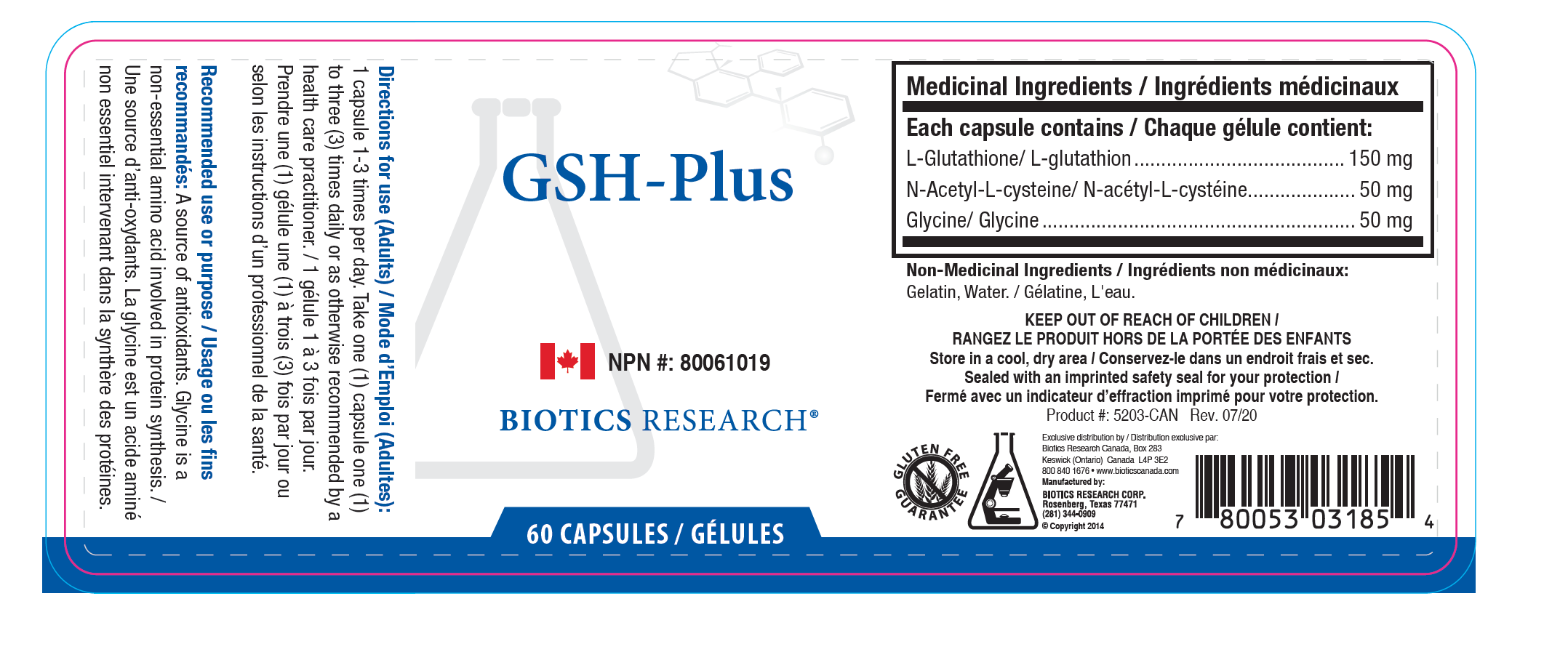[Soon to expire] GSH-Plus - Image 2