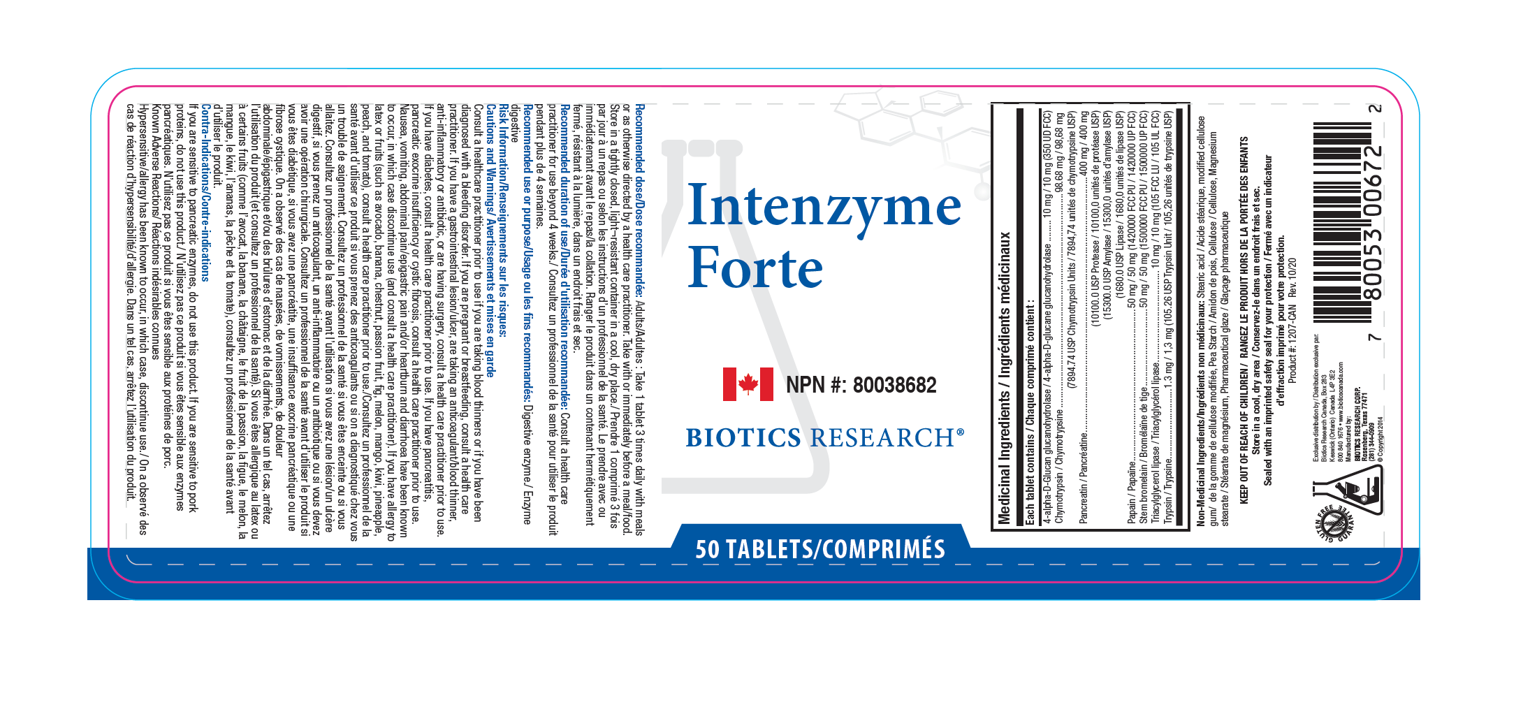 Intenzyme Forte 50T - Image 2