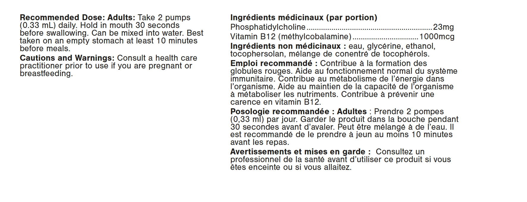 Liposomal Methyl B12 - Image 3