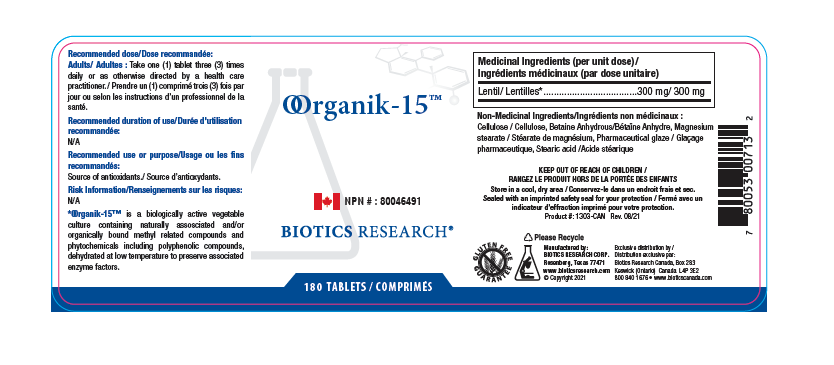 [SOON TO EXPIRE] Oorganik-15 - Image 2