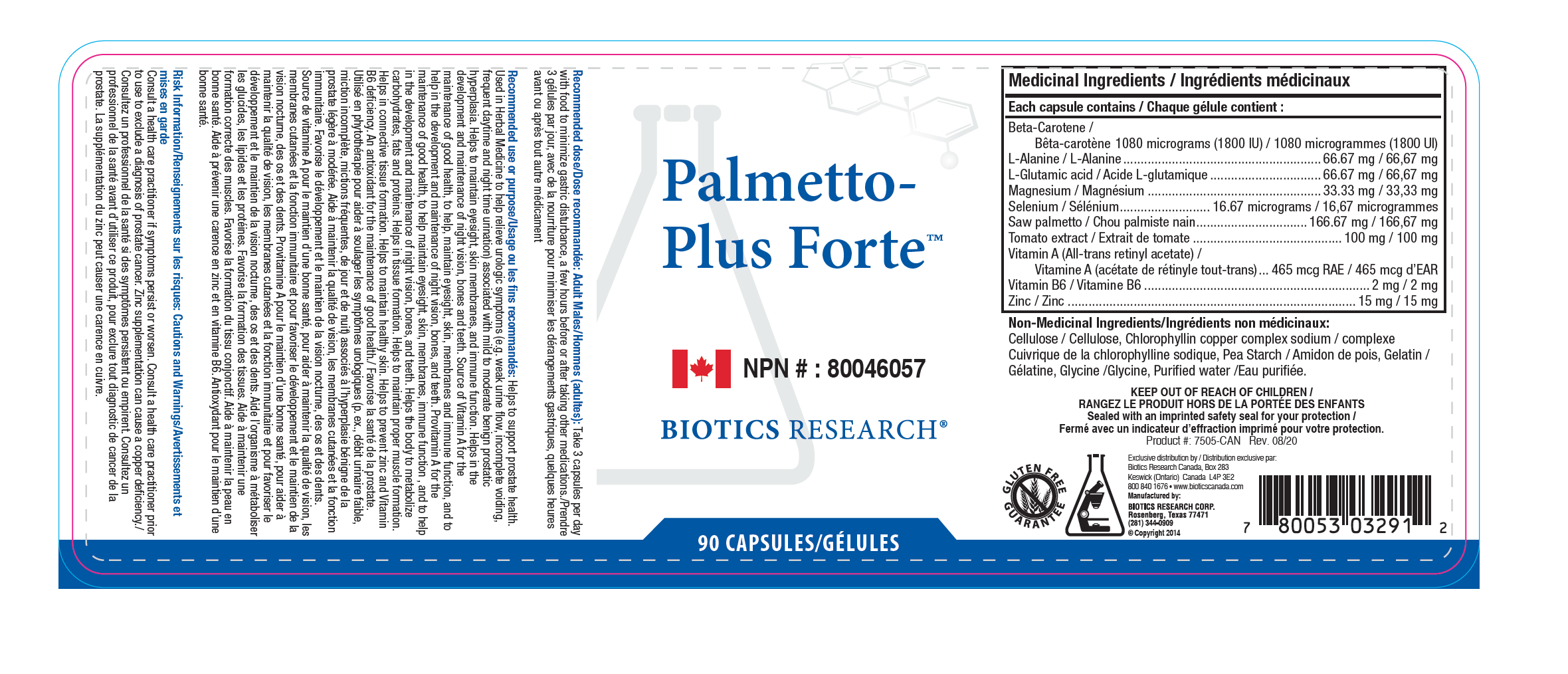 Palmetto-Plus Forte - Image 2