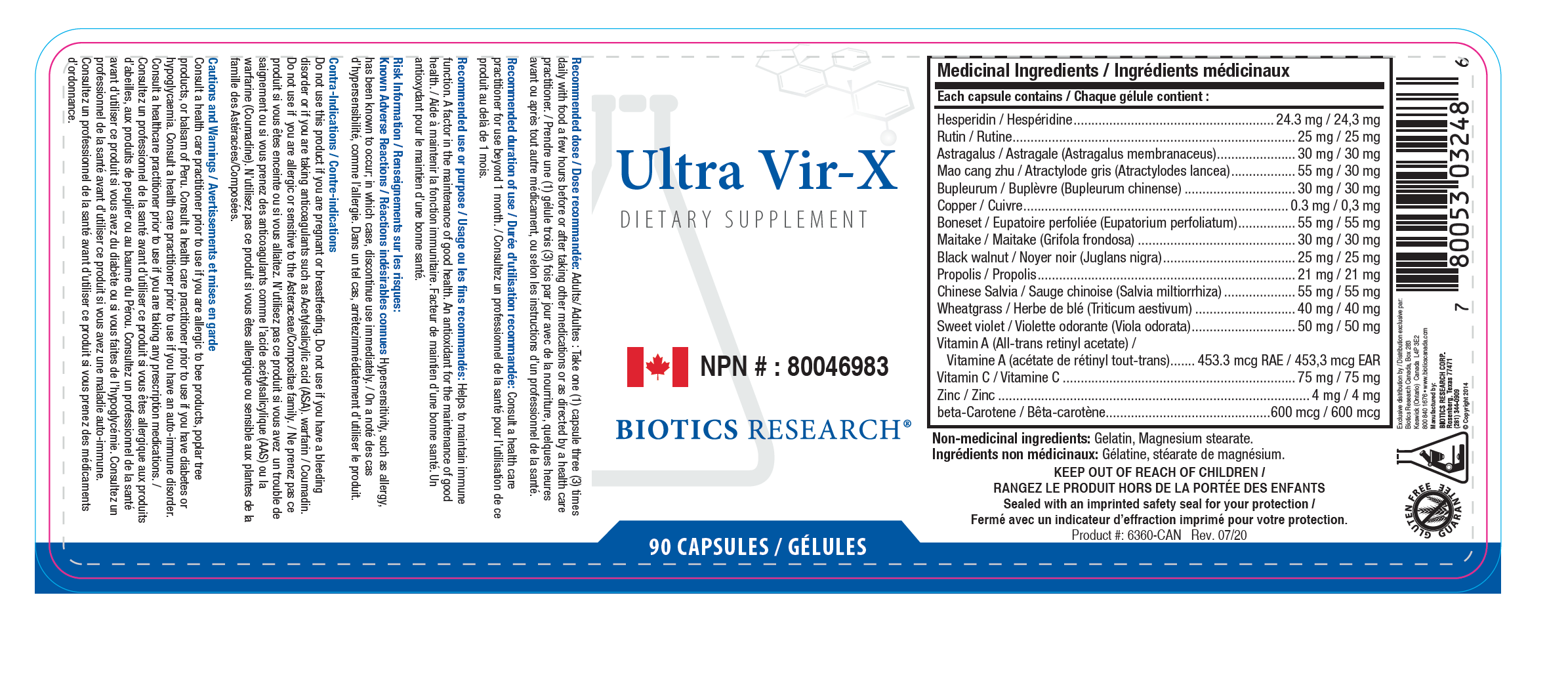 UltraVir-X - Image 2