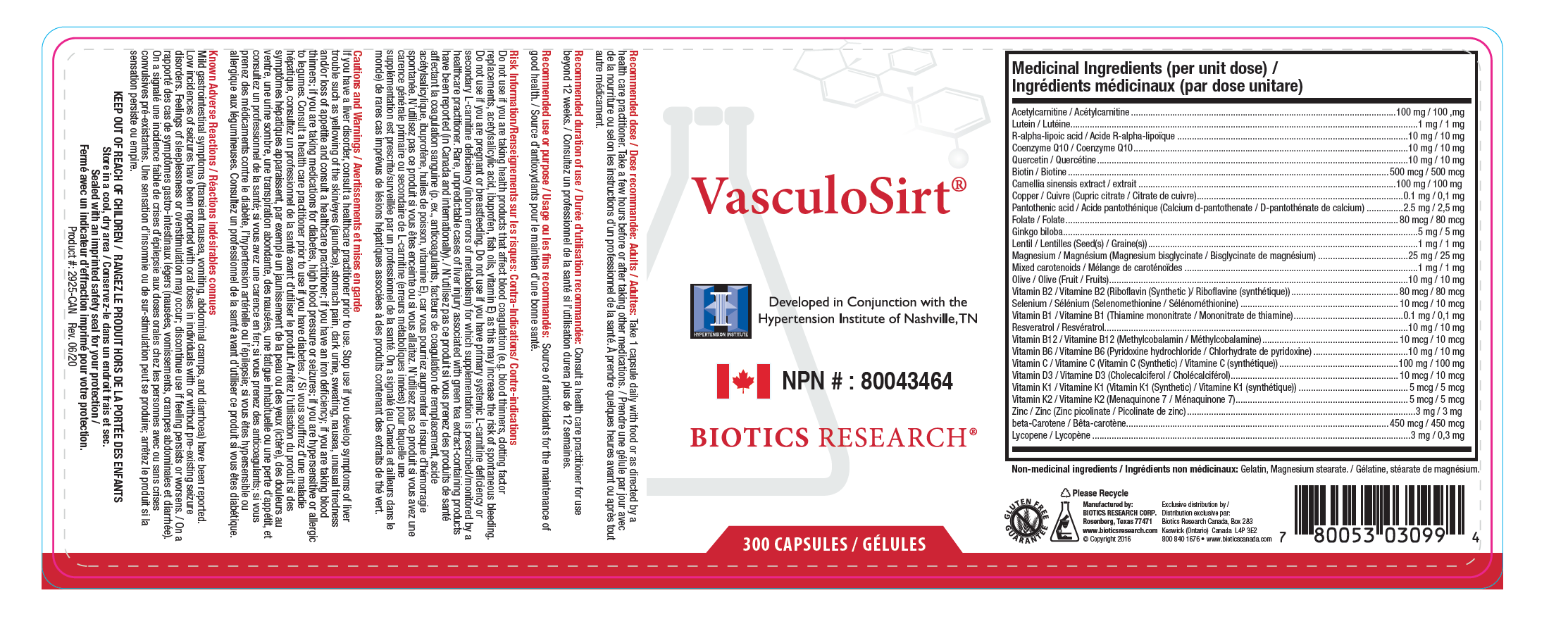 VasculoSirt 300C - Image 2